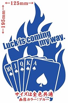 らぶゆー♥tamaさま　専用　カッティングステッカー ステッカー4枚セット（全2種） - よいねこや - BOOTH